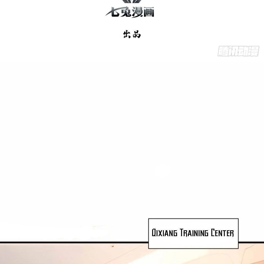 Outrageous! I opened a training class for empresses chapter 5 page 4