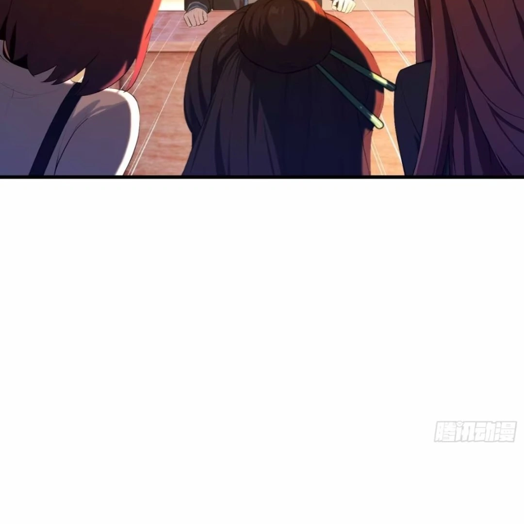 Outrageous! I opened a training class for empresses chapter 5 page 26