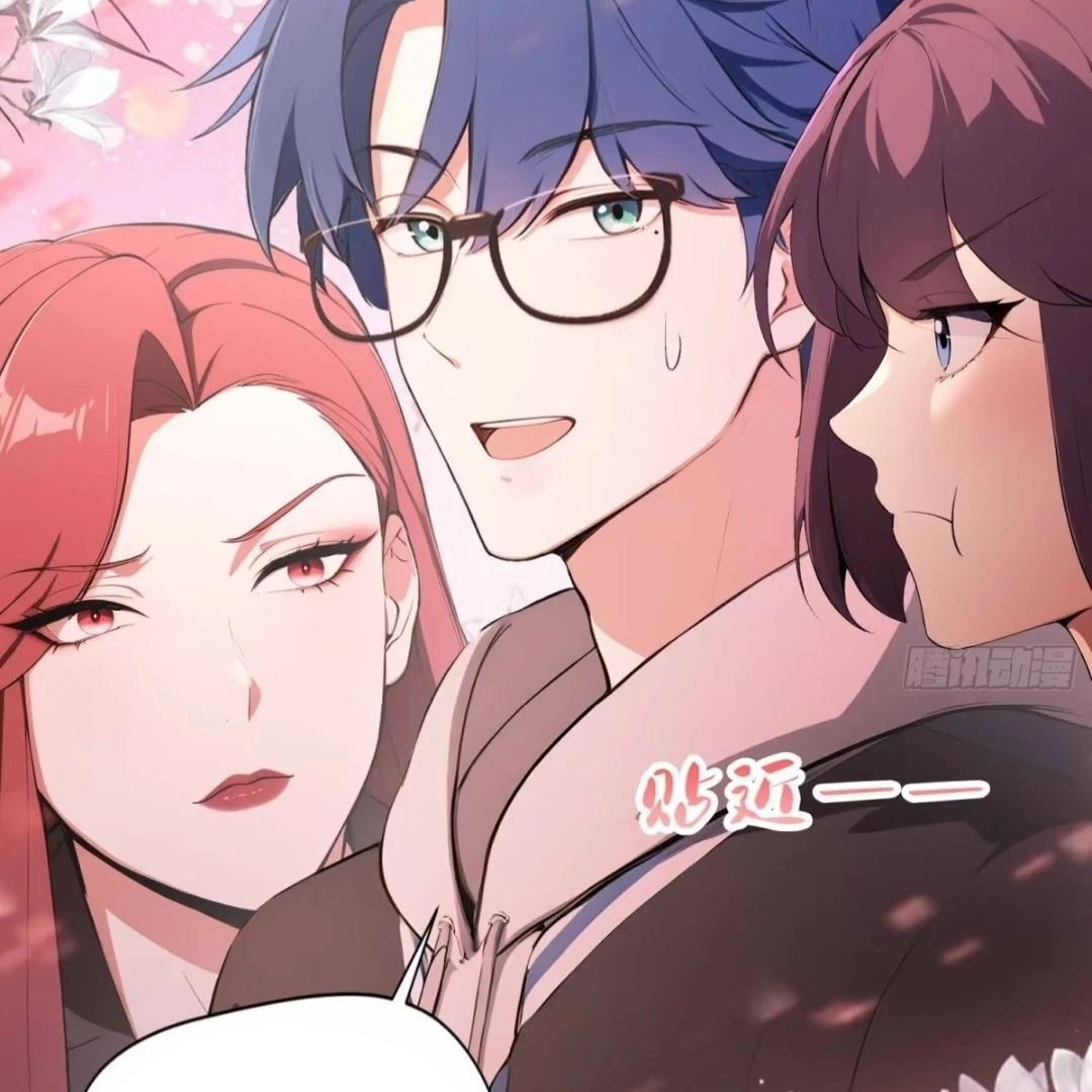 Outrageous! I opened a training class for empresses chapter 5 page 45
