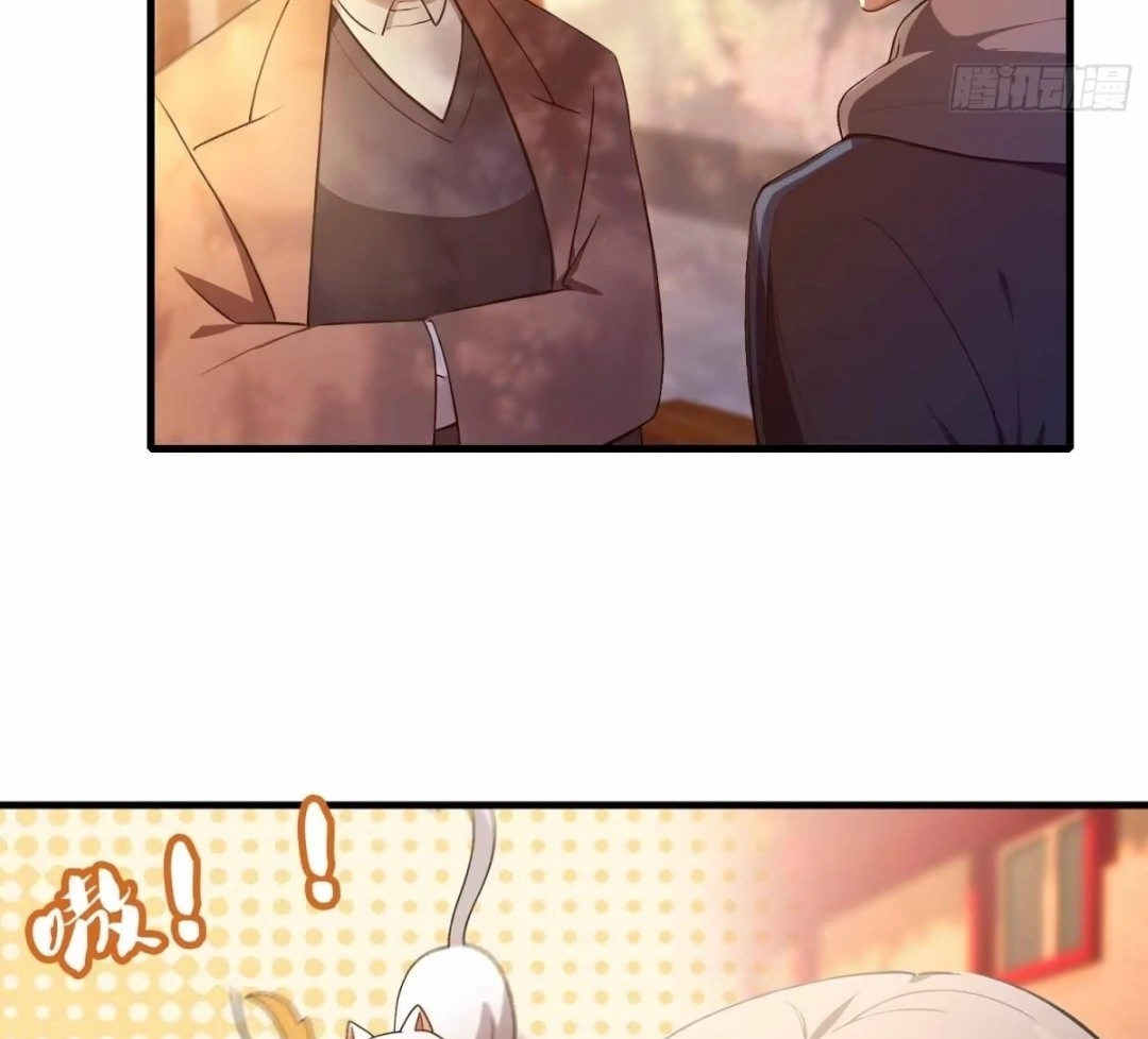 Outrageous! I opened a training class for empresses chapter 5 page 61