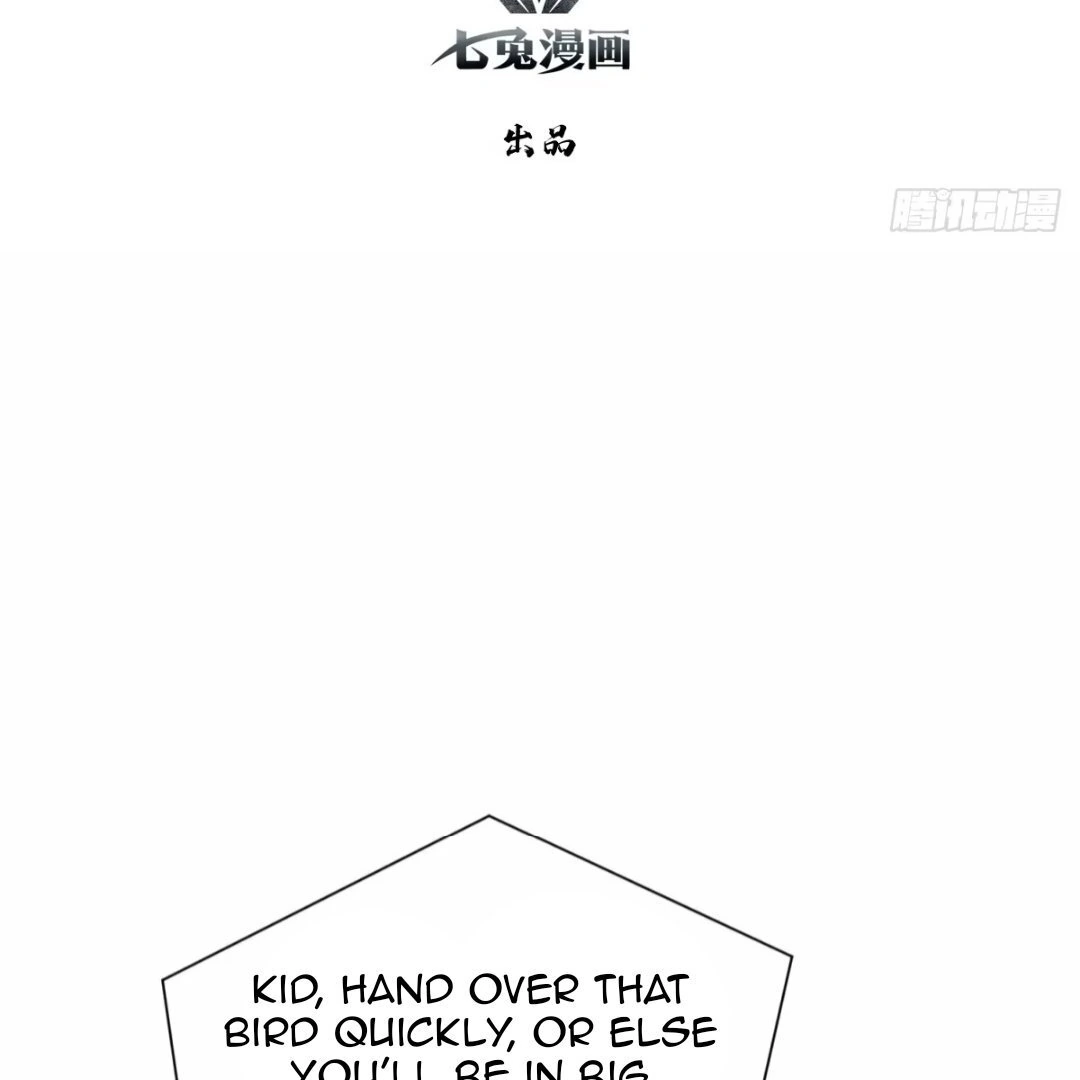 Outrageous! I opened a training class for empresses chapter 6 page 4