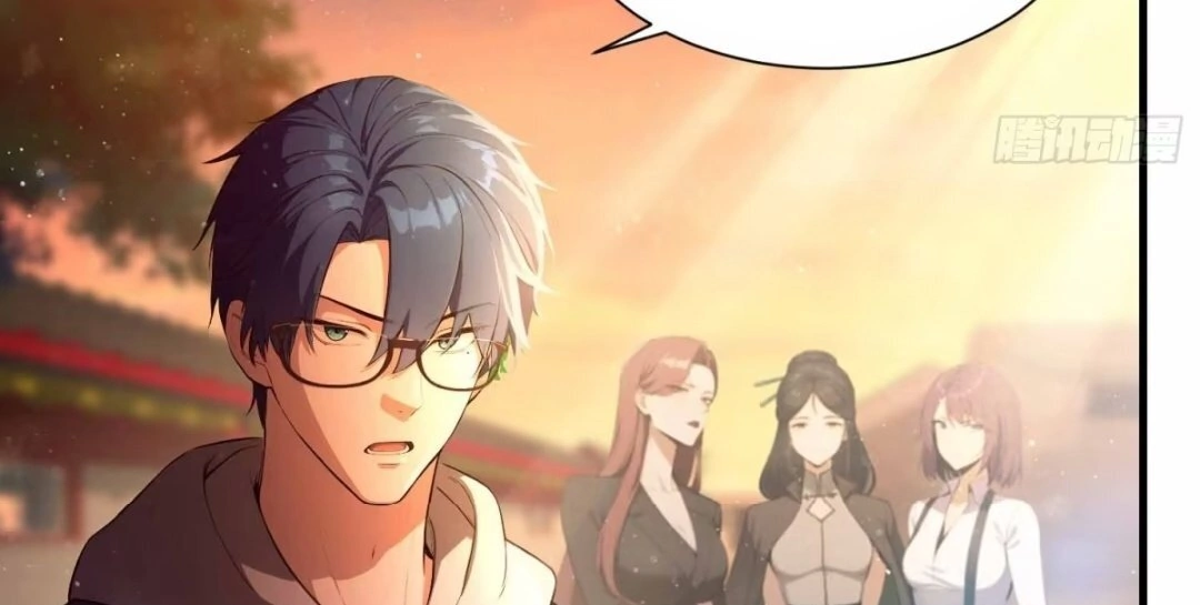 Outrageous! I opened a training class for empresses chapter 6 page 19