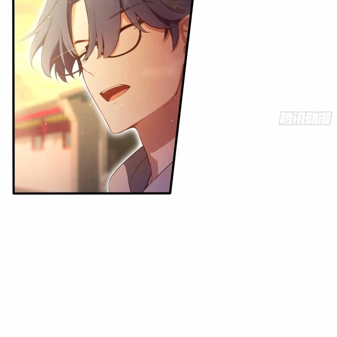 Outrageous! I opened a training class for empresses chapter 6 page 32