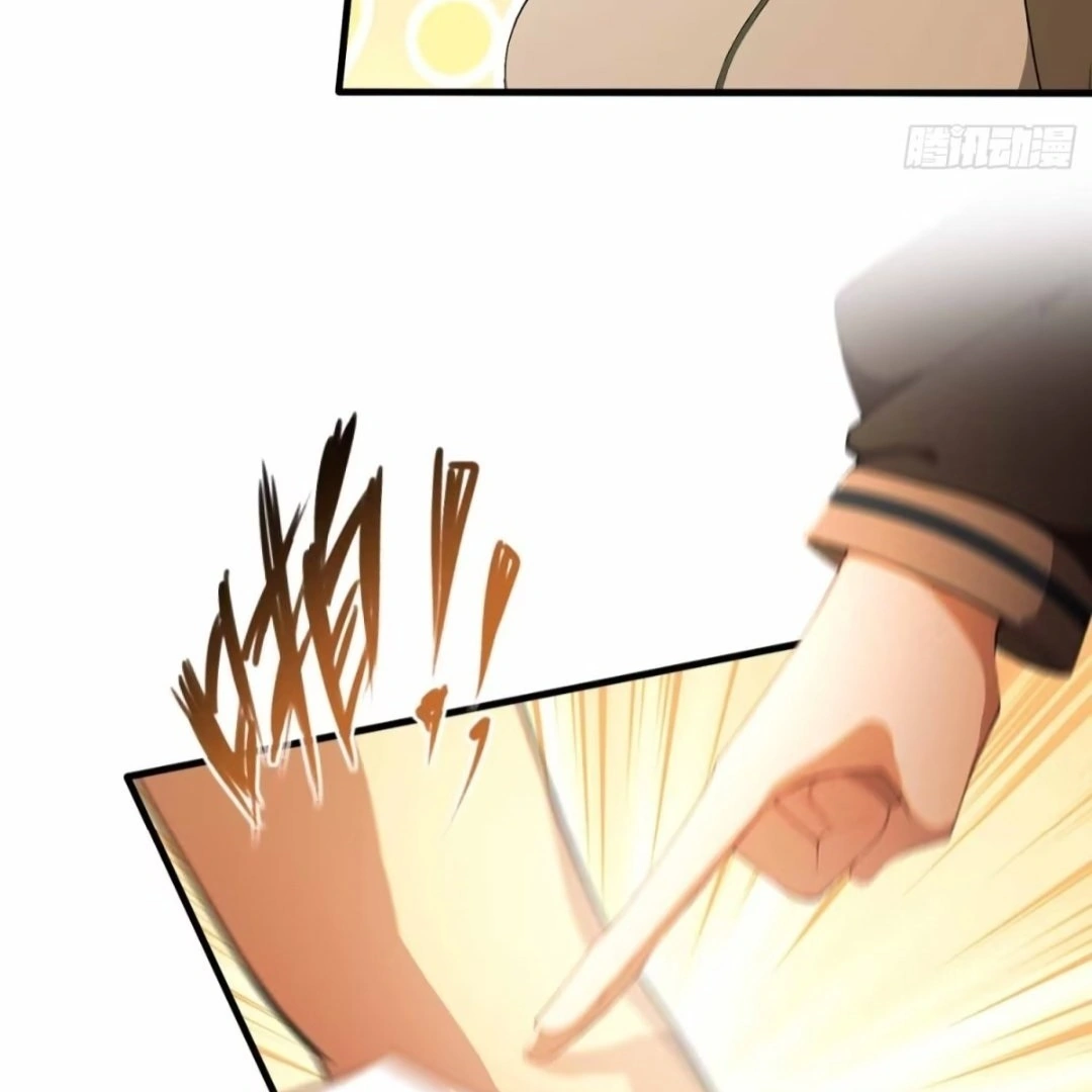 Outrageous! I opened a training class for empresses chapter 6 page 34