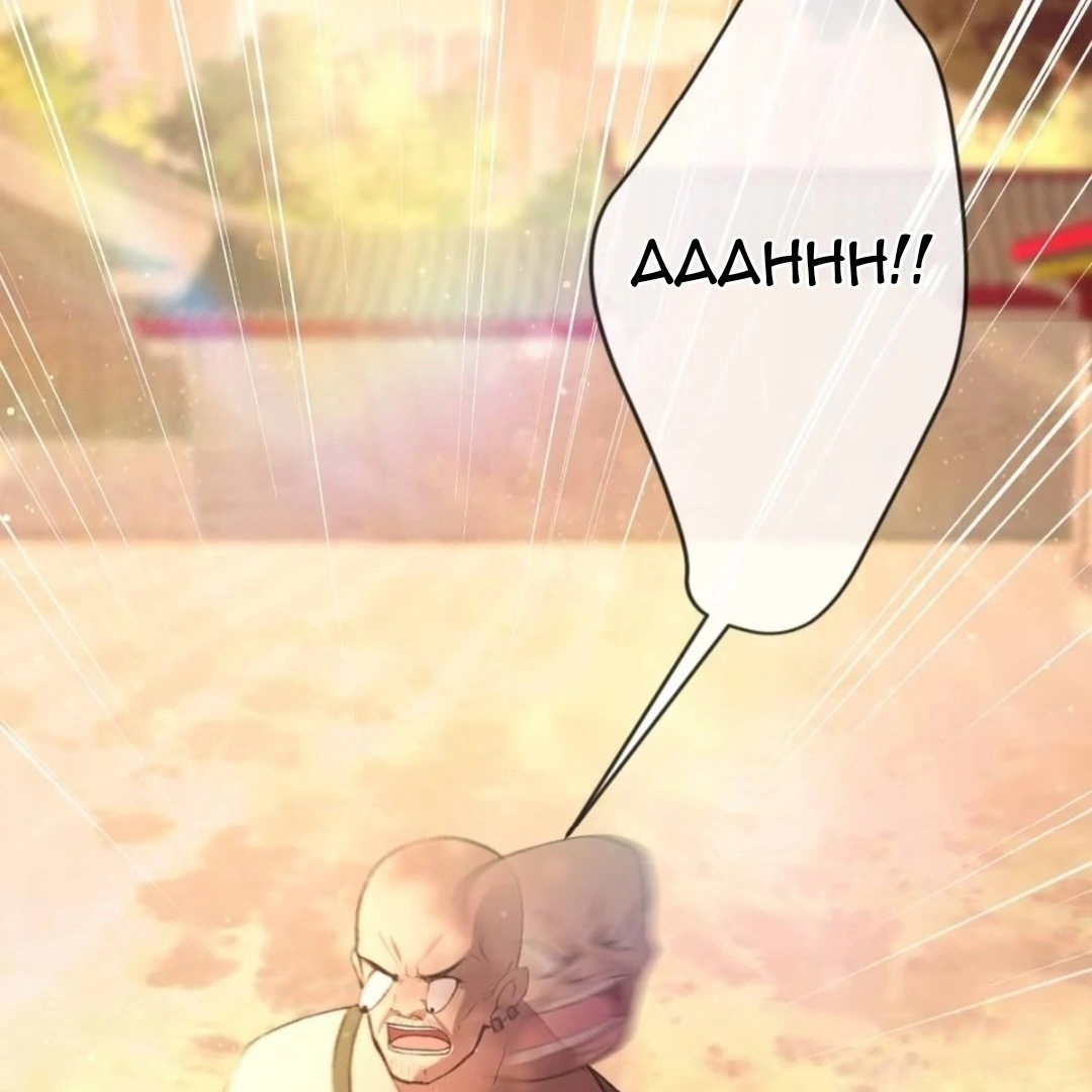 Outrageous! I opened a training class for empresses chapter 6 page 36