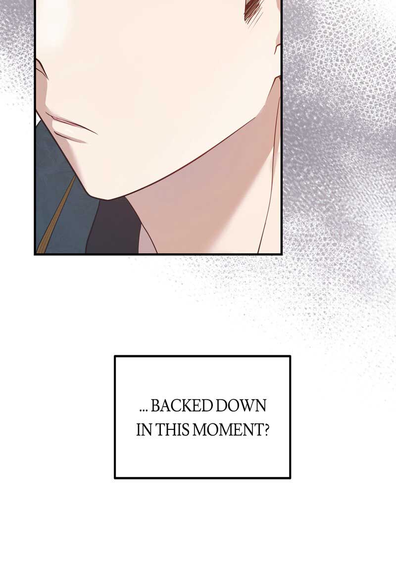 Adieu, My Villainess Life chapter 1 page 34