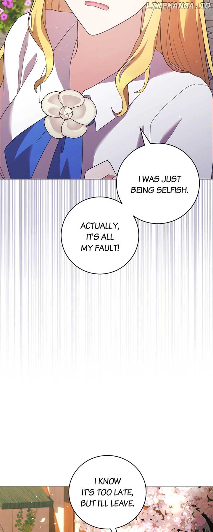 Adieu, My Villainess Life chapter 2 page 17