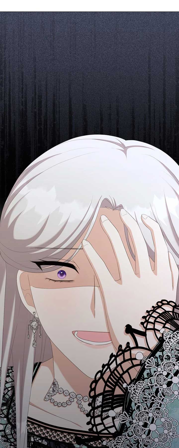 Adieu, My Villainess Life chapter 22 page 81