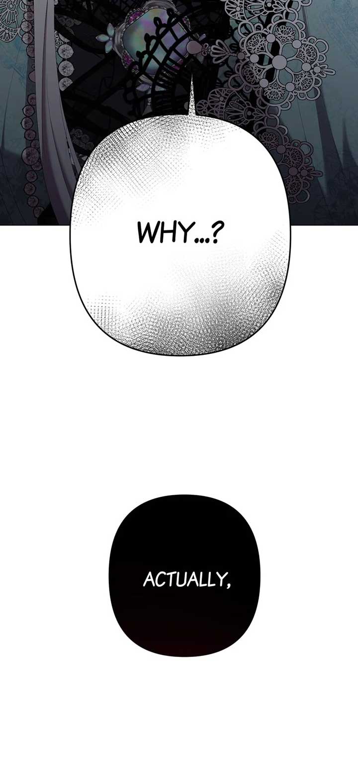 Adieu, My Villainess Life chapter 22 page 82