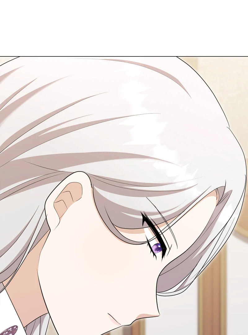 Adieu, My Villainess Life chapter 26 page 12