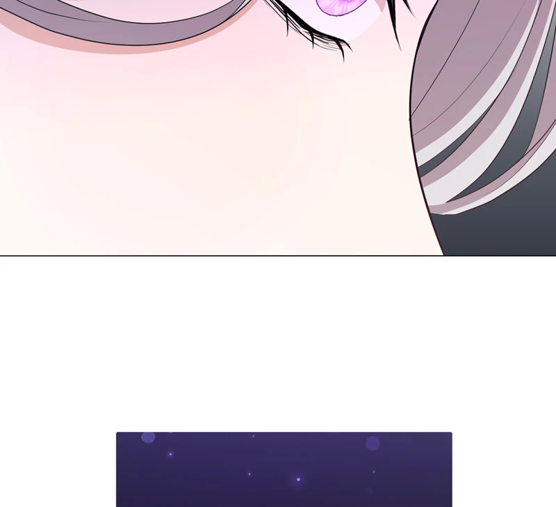 Adieu, My Villainess Life chapter 26 page 16