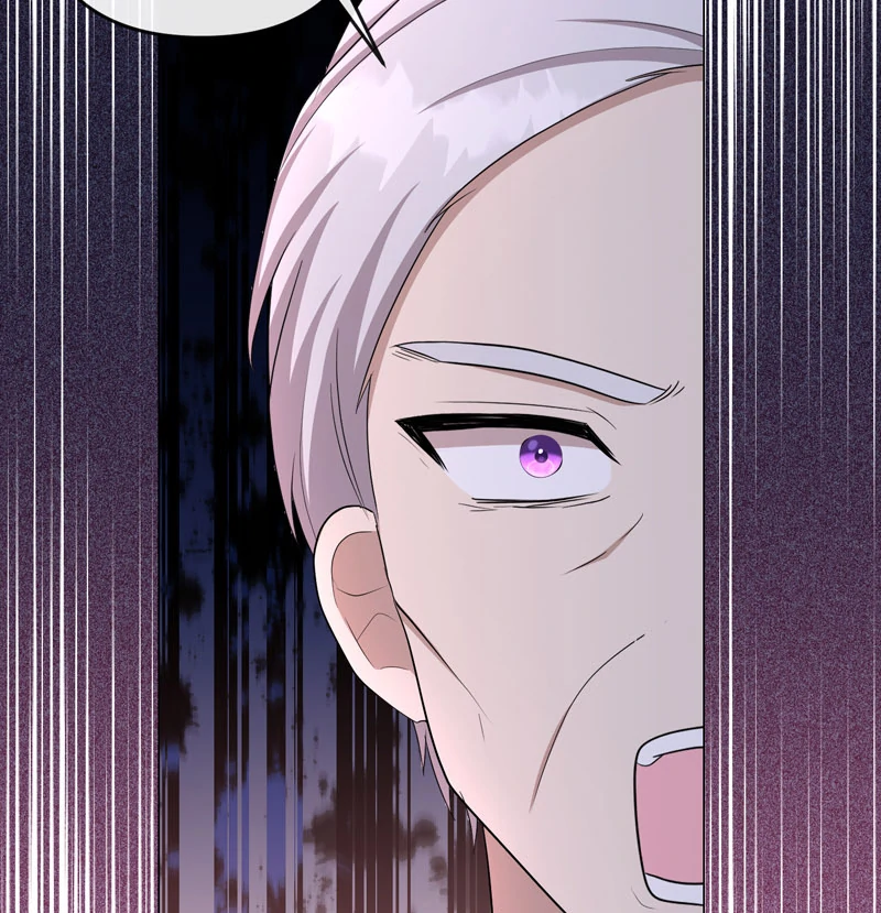 Adieu, My Villainess Life chapter 26 page 57