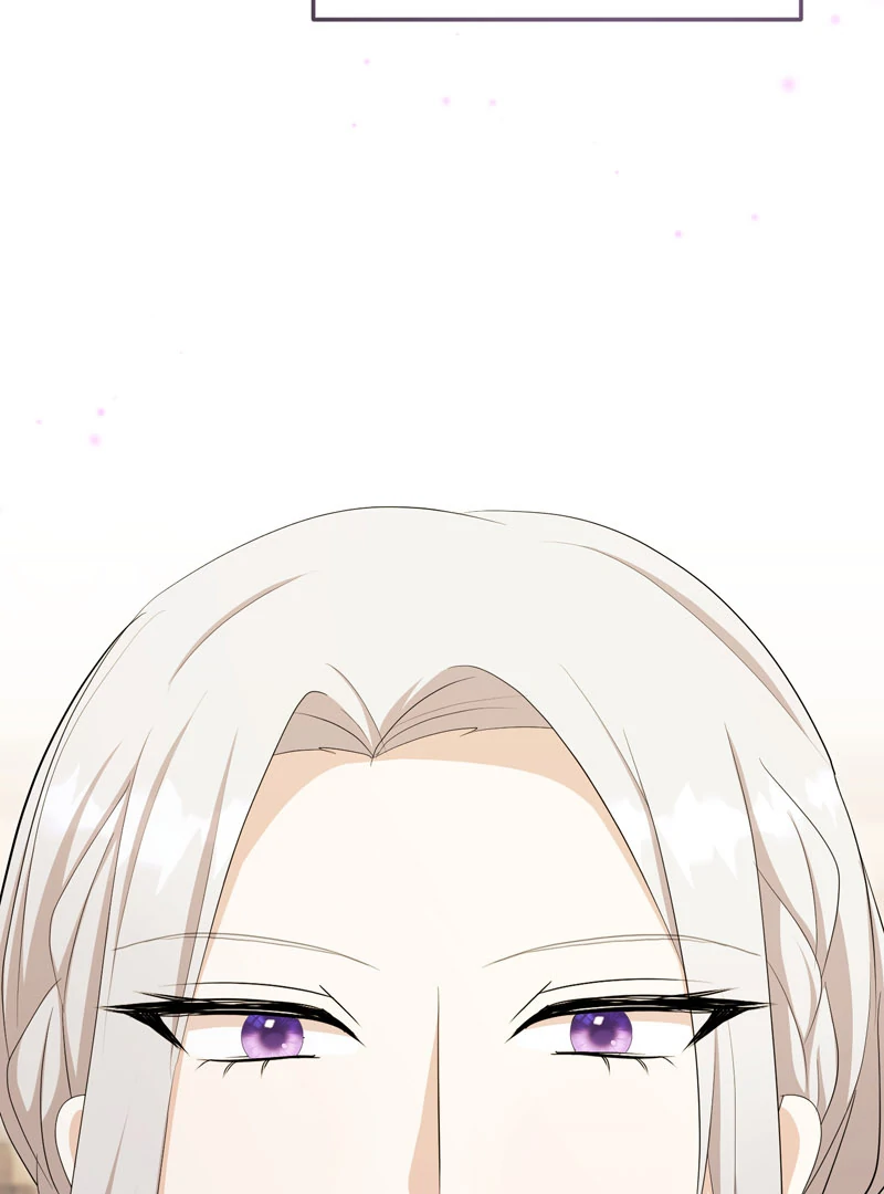 Adieu, My Villainess Life chapter 26 page 106