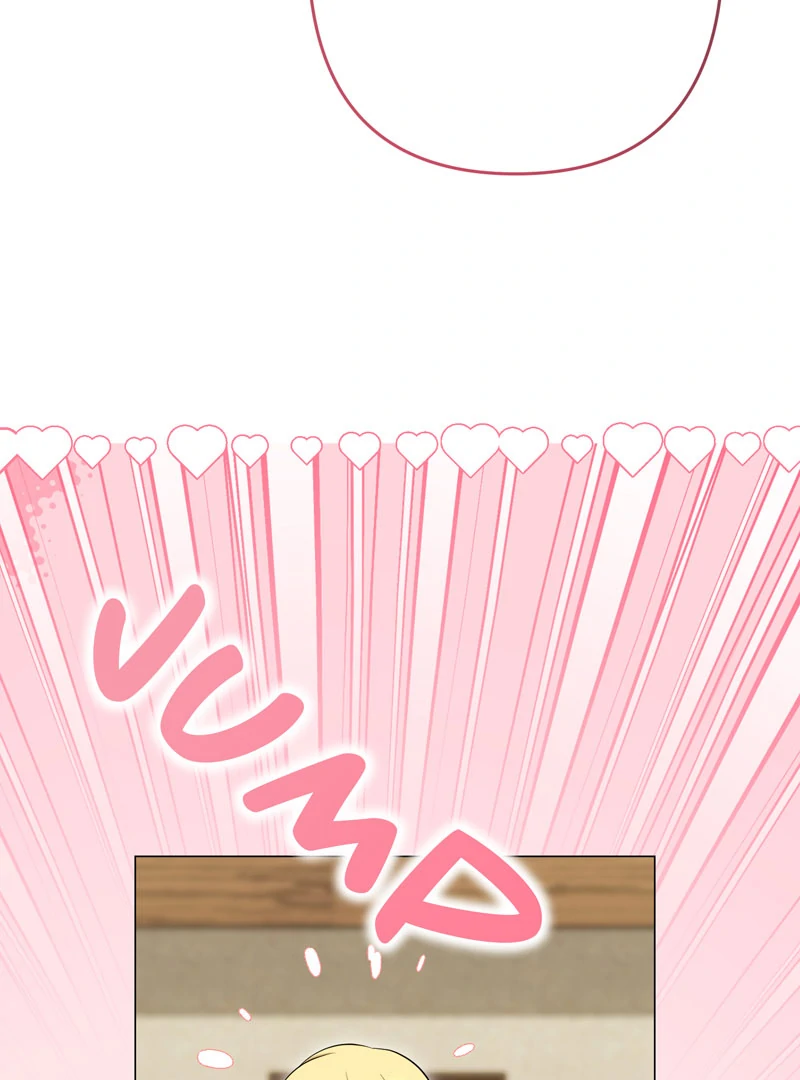Adieu, My Villainess Life chapter 27 page 58