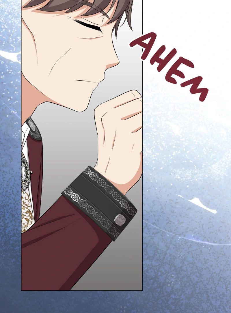 Adieu, My Villainess Life chapter 28 page 63