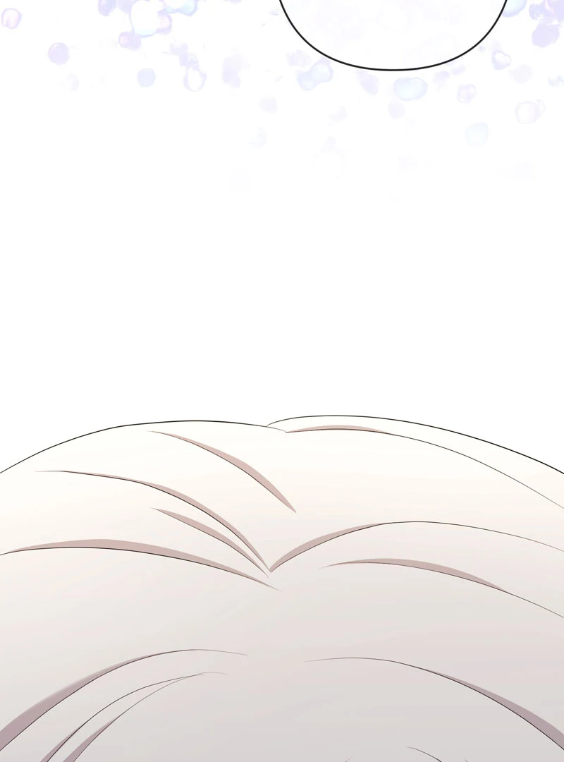Adieu, My Villainess Life chapter 29 page 148