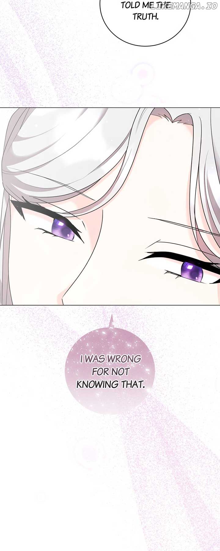 Adieu, My Villainess Life chapter 3 page 16