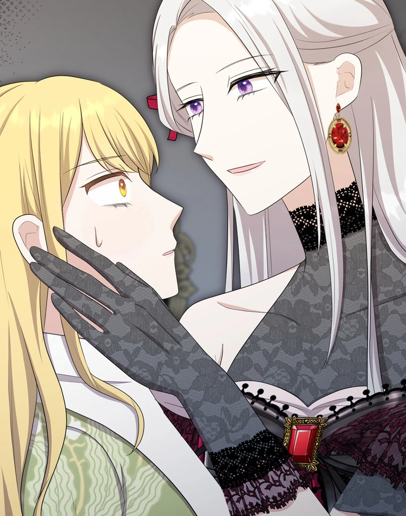 Adieu, My Villainess Life chapter 30 page 24