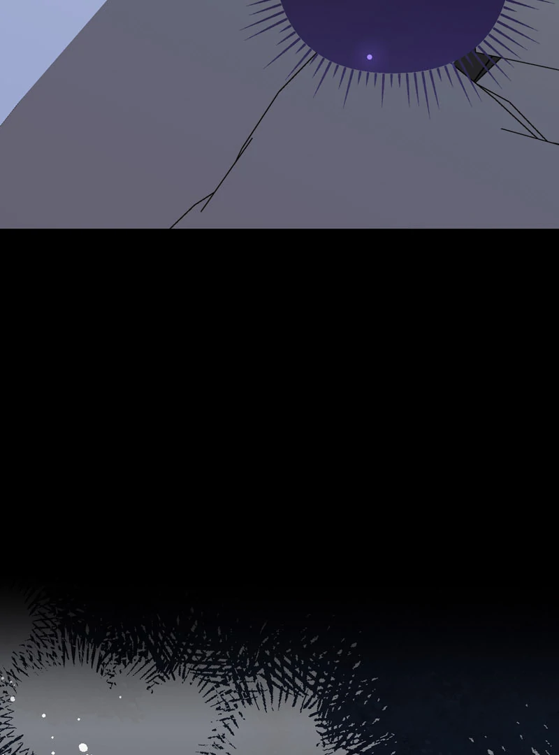 Adieu, My Villainess Life chapter 30 page 96