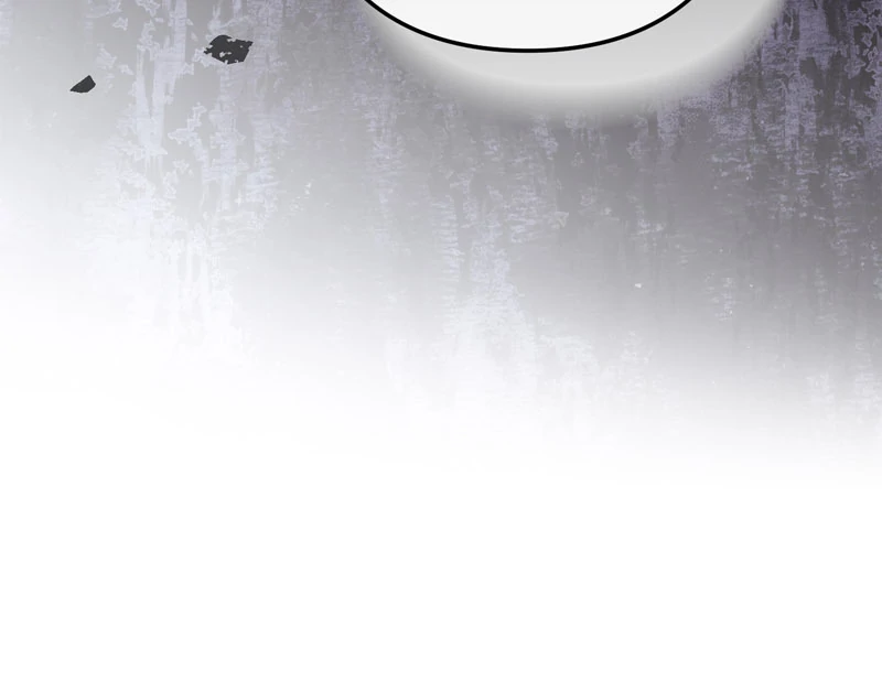 Adieu, My Villainess Life chapter 30 page 161