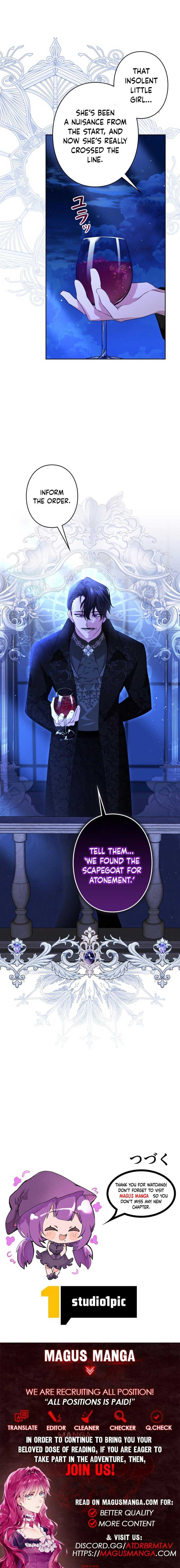 How to Save a Time-Limited Young Master chapter 12 page 9