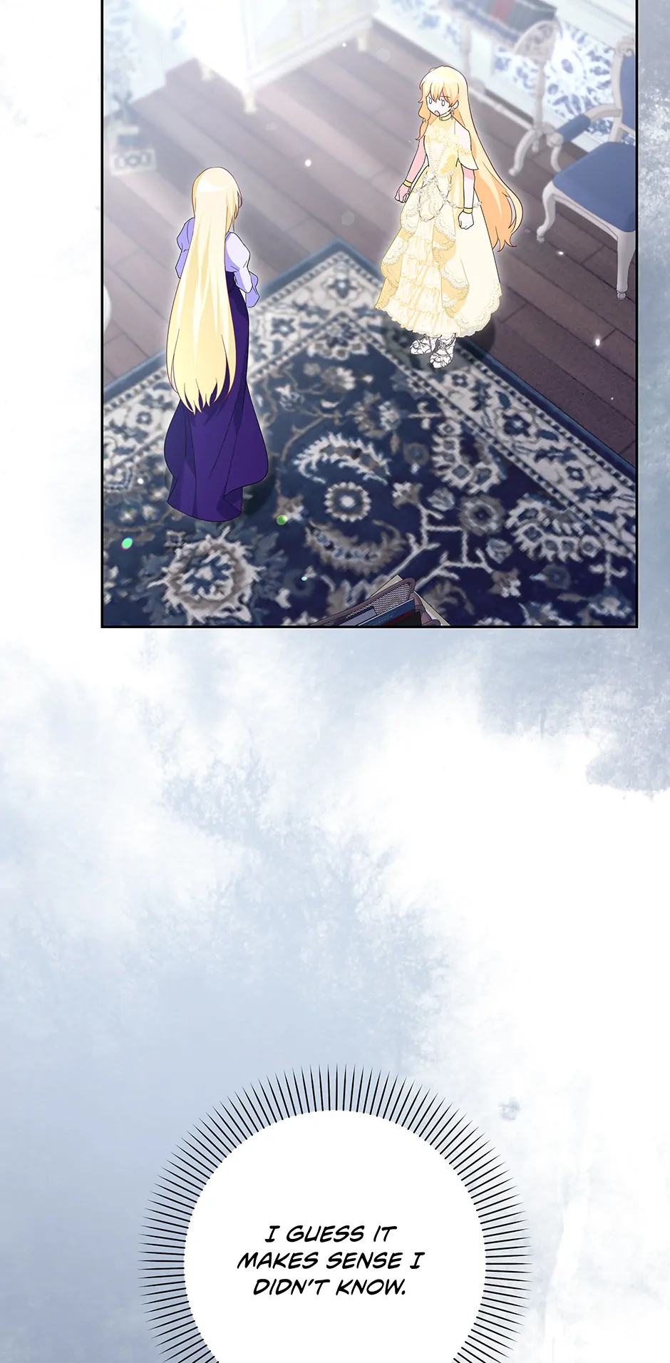 How to Save a Time-Limited Young Master chapter 19 page 2