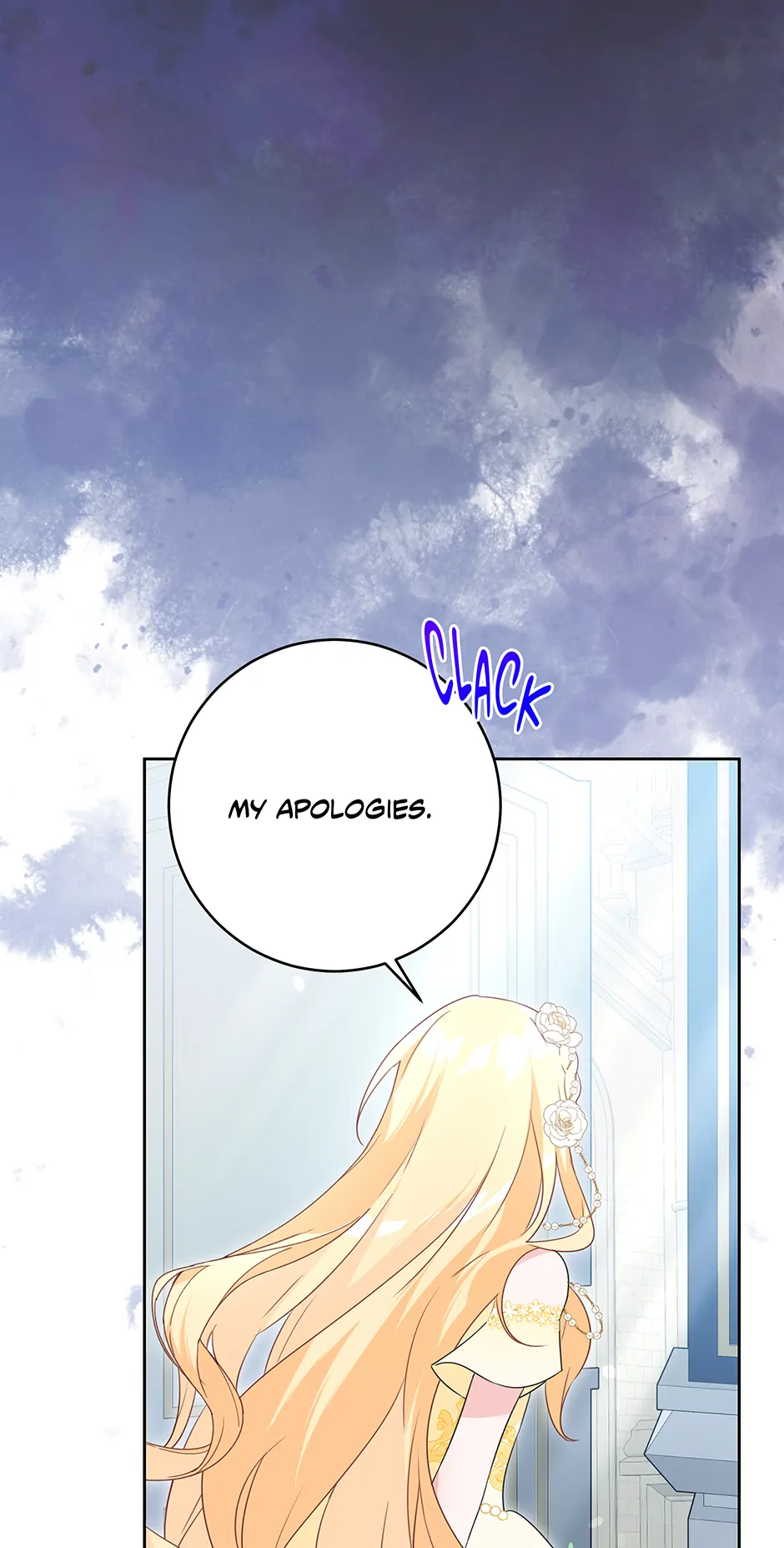 How to Save a Time-Limited Young Master chapter 19 page 17