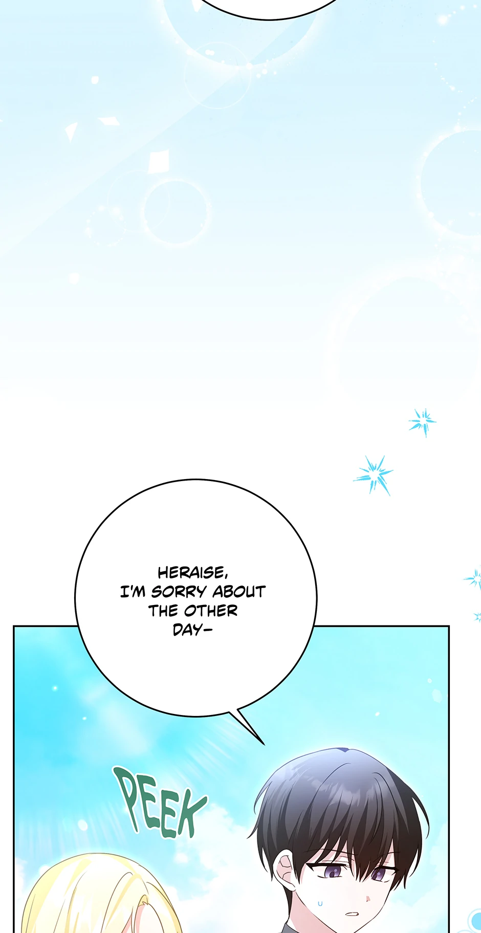 How to Save a Time-Limited Young Master chapter 19 page 54