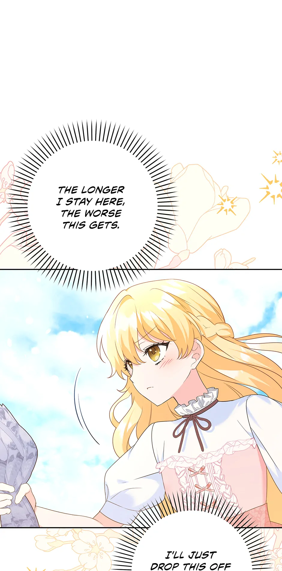 How to Save a Time-Limited Young Master chapter 19 page 79