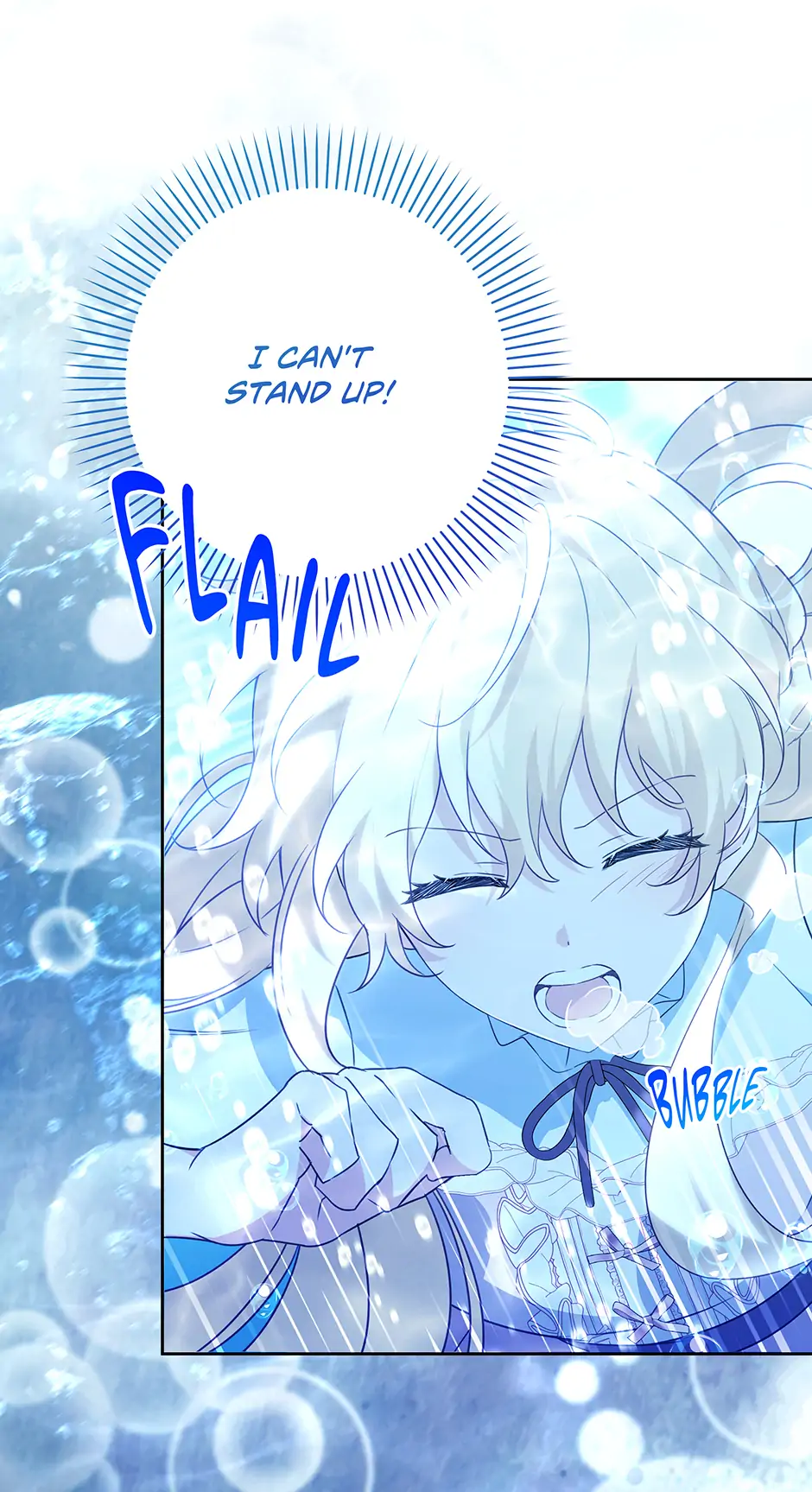How to Save a Time-Limited Young Master chapter 20 page 2