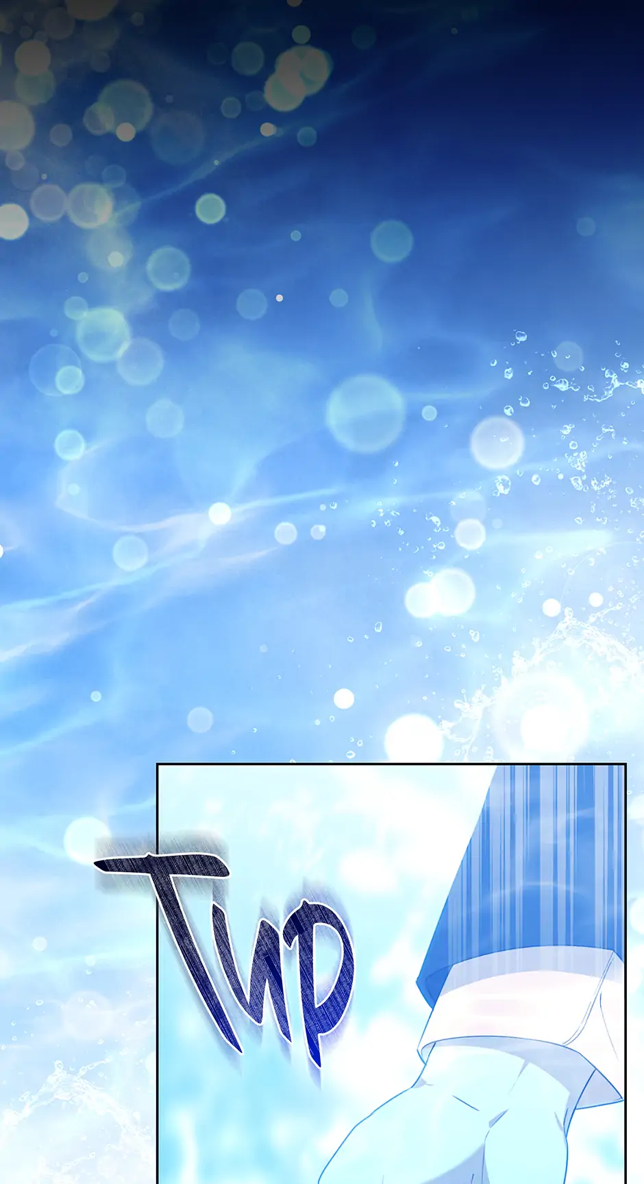 How to Save a Time-Limited Young Master chapter 20 page 4