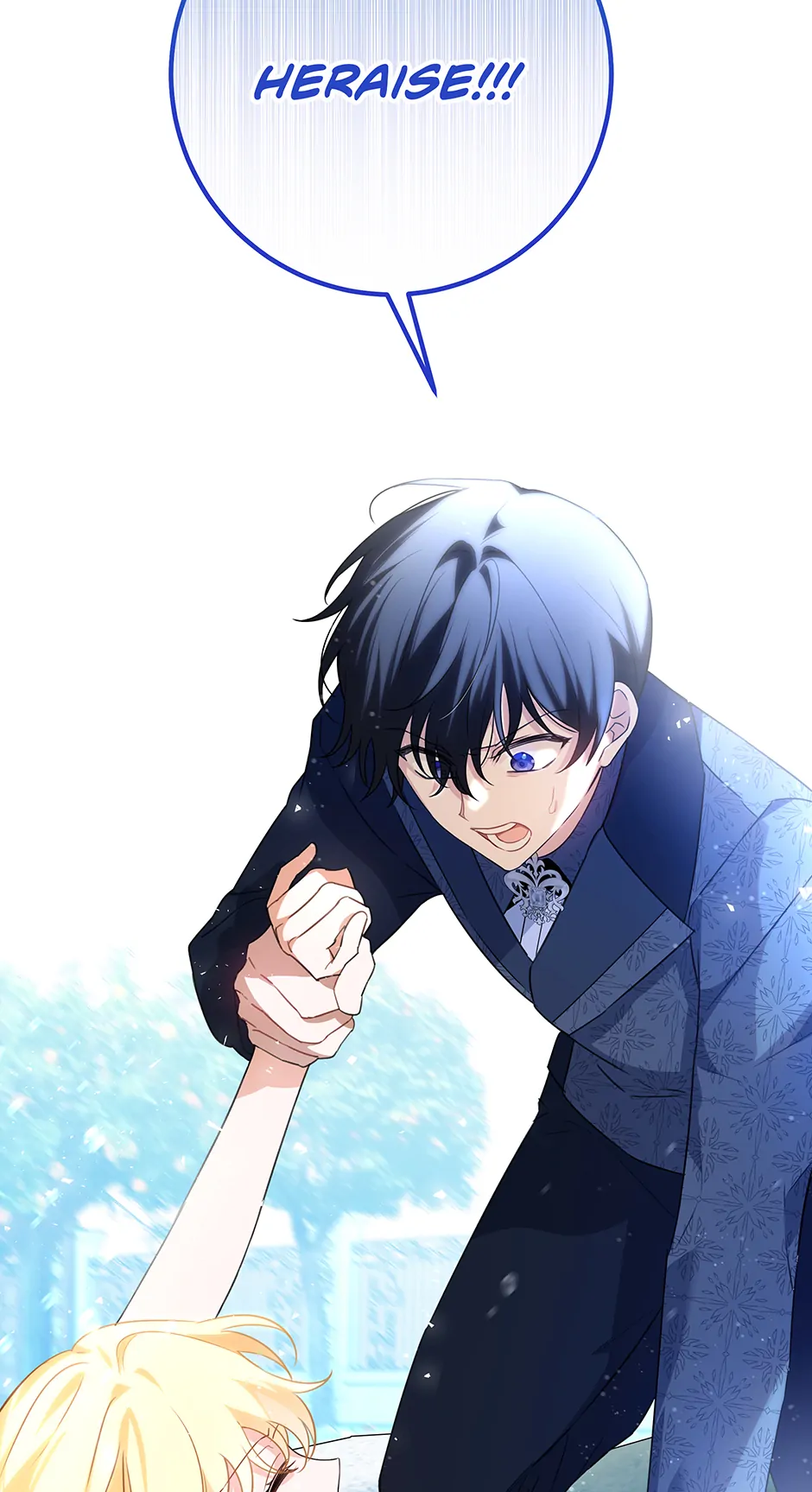 How to Save a Time-Limited Young Master chapter 20 page 6