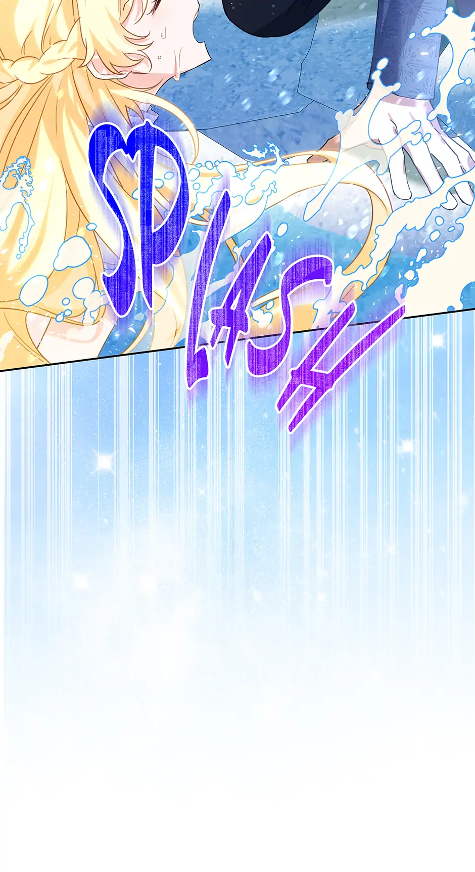 How to Save a Time-Limited Young Master chapter 20 page 7