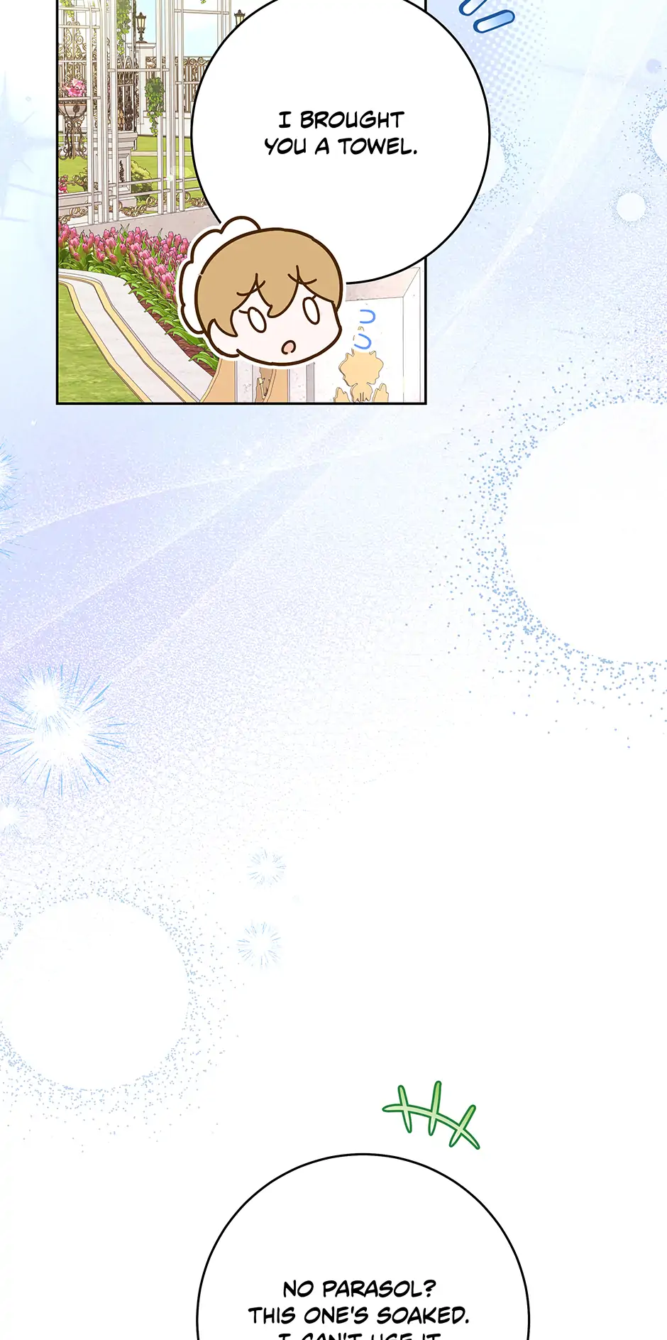 How to Save a Time-Limited Young Master chapter 20 page 26