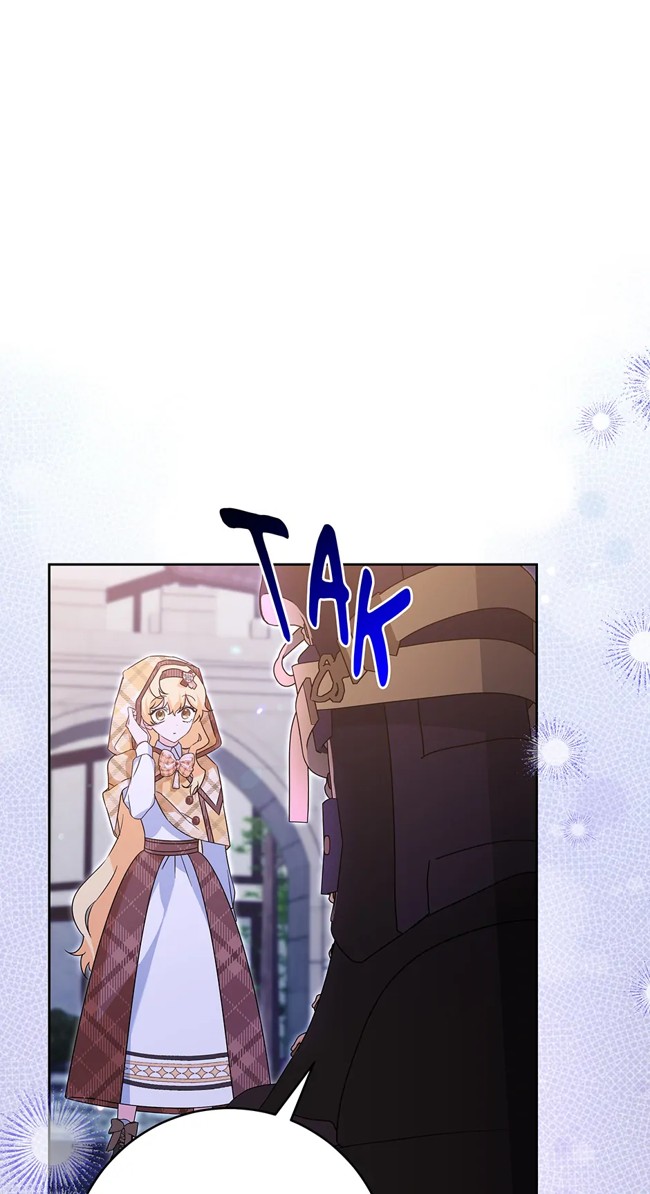 How to Save a Time-Limited Young Master chapter 20 page 65