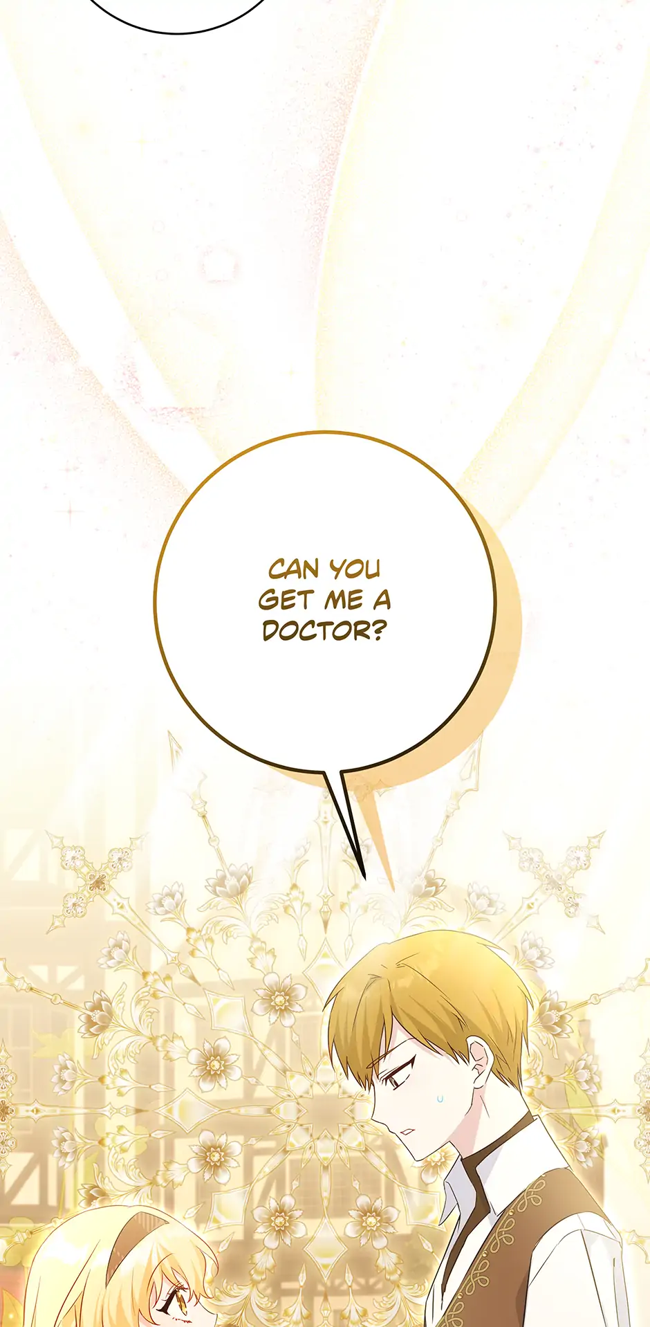 How to Save a Time-Limited Young Master chapter 21 page 73