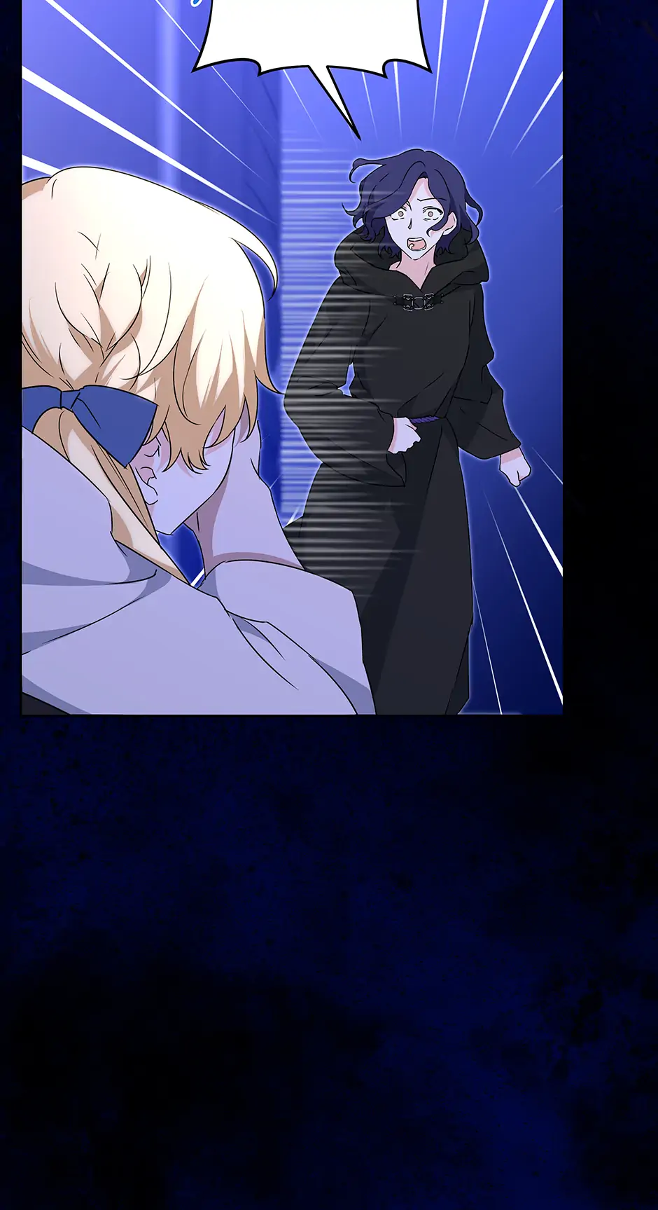 How to Save a Time-Limited Young Master chapter 24 page 17