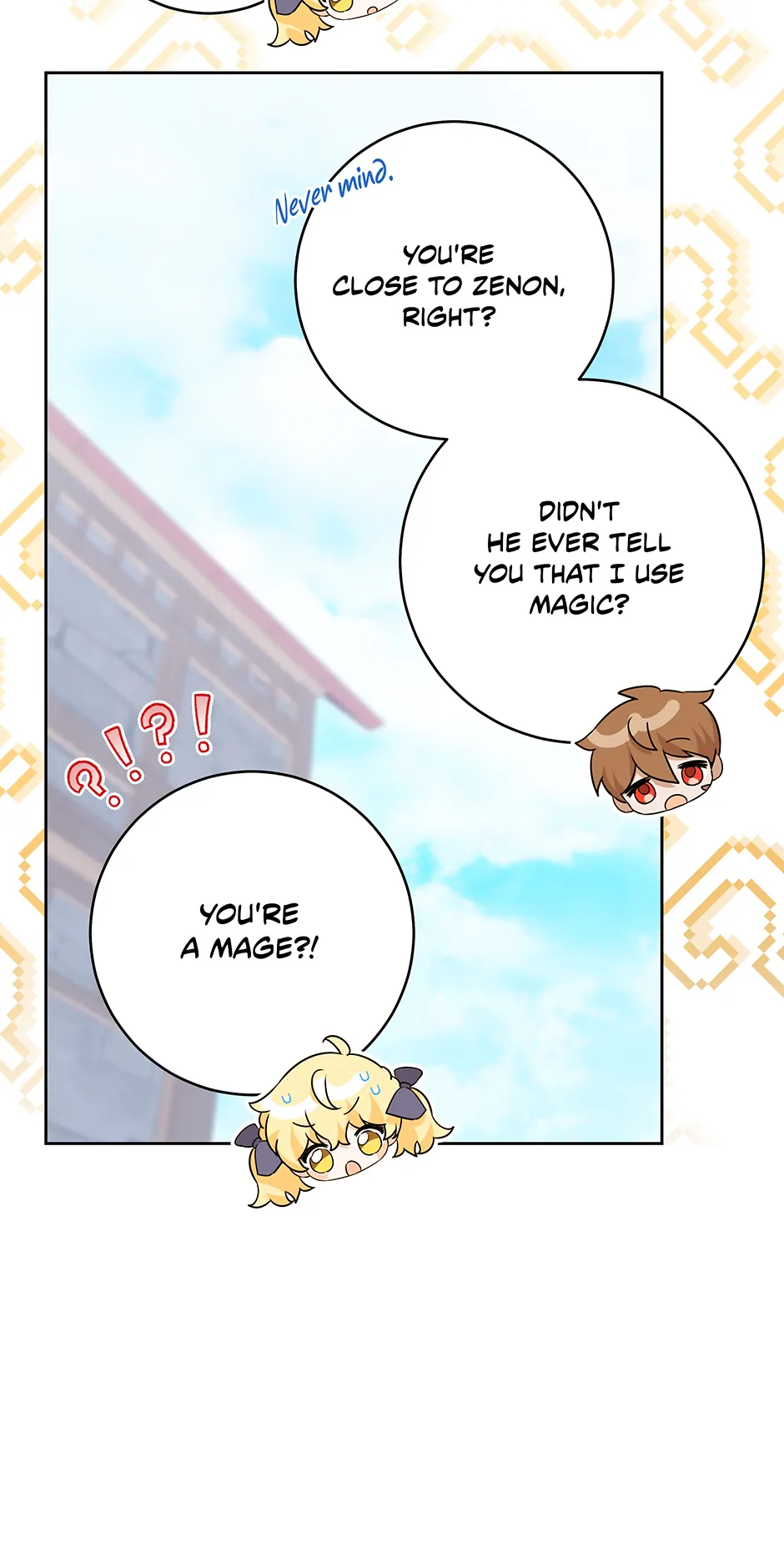 How to Save a Time-Limited Young Master chapter 24 page 34