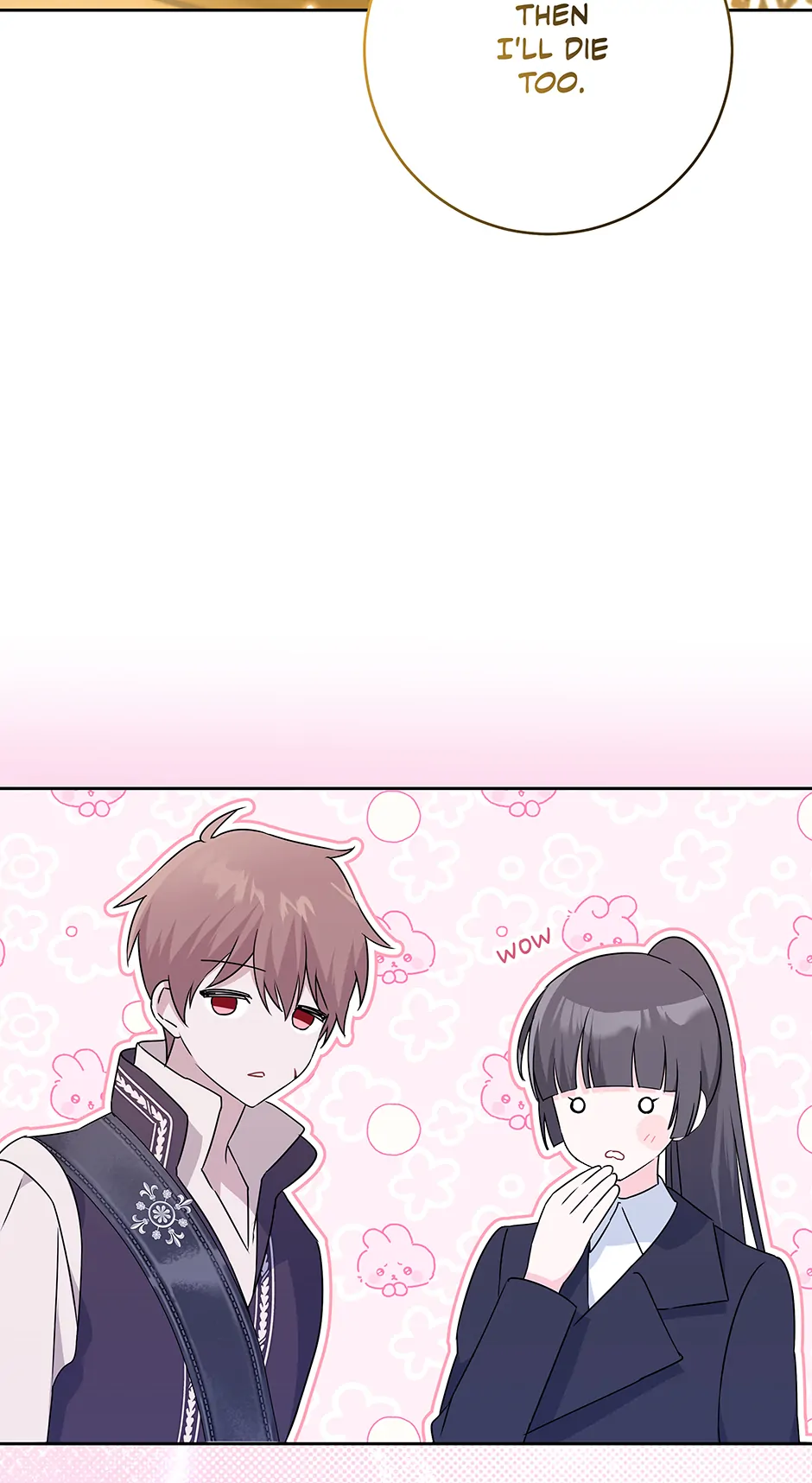 How to Save a Time-Limited Young Master chapter 25 page 55