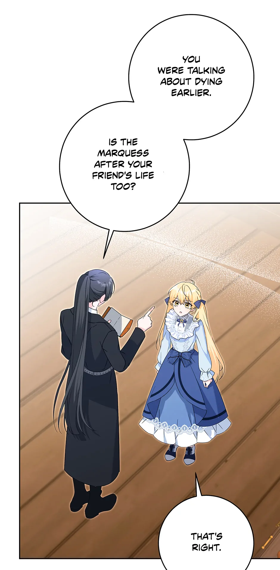 How to Save a Time-Limited Young Master chapter 26 page 23