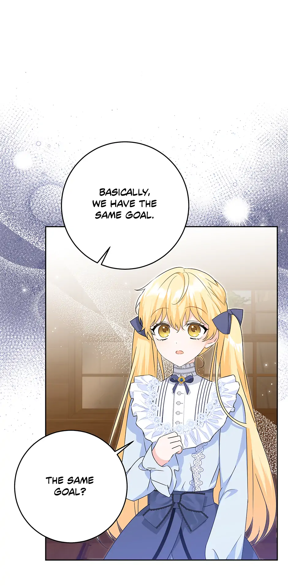 How to Save a Time-Limited Young Master chapter 26 page 25