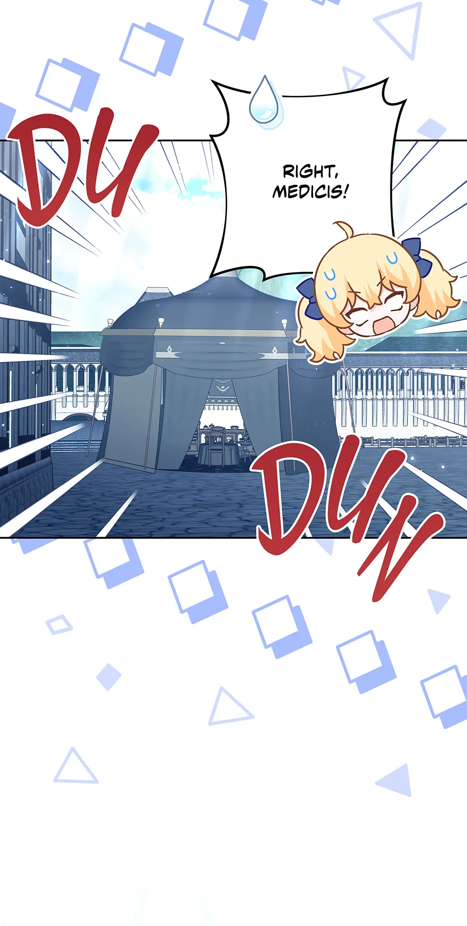 How to Save a Time-Limited Young Master chapter 26 page 47