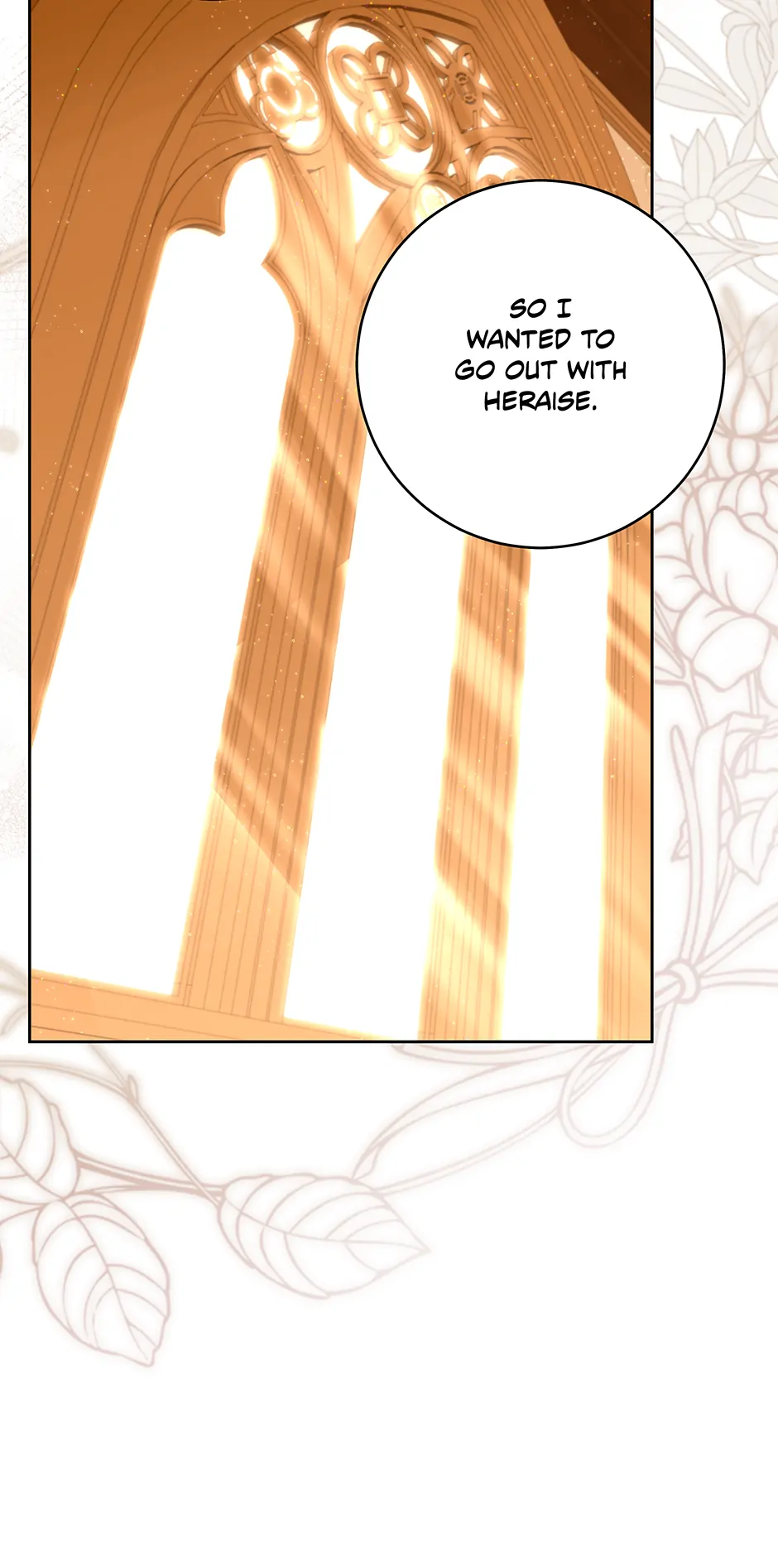 How to Save a Time-Limited Young Master chapter 27 page 52