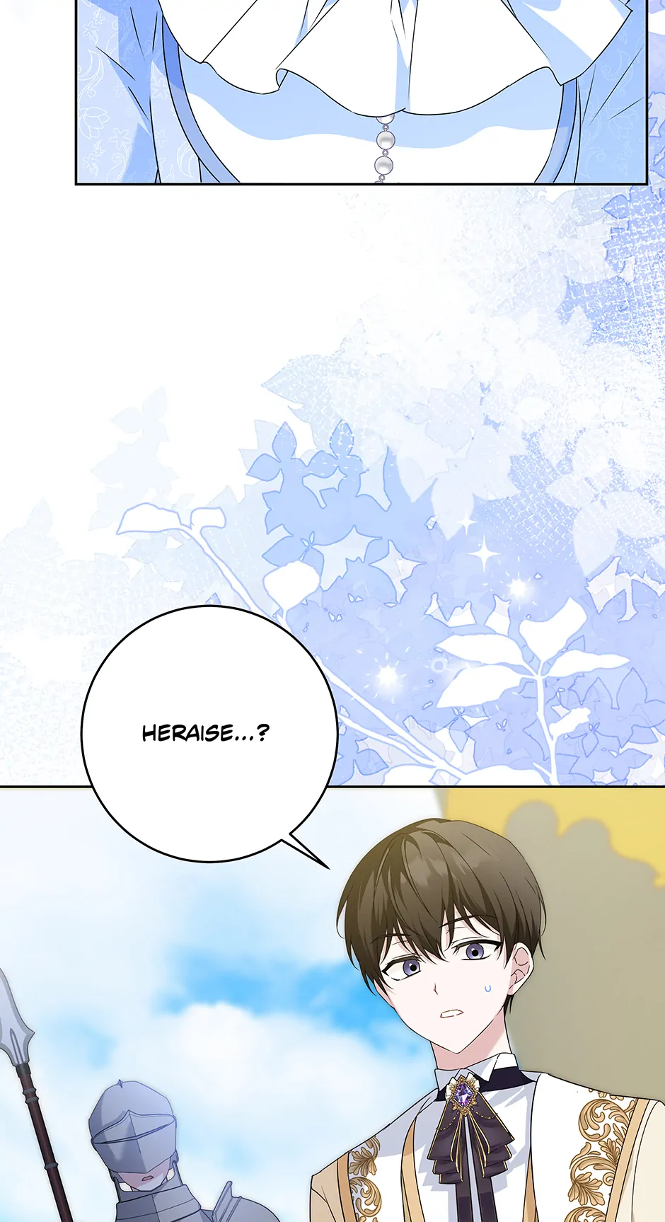 How to Save a Time-Limited Young Master chapter 27 page 67
