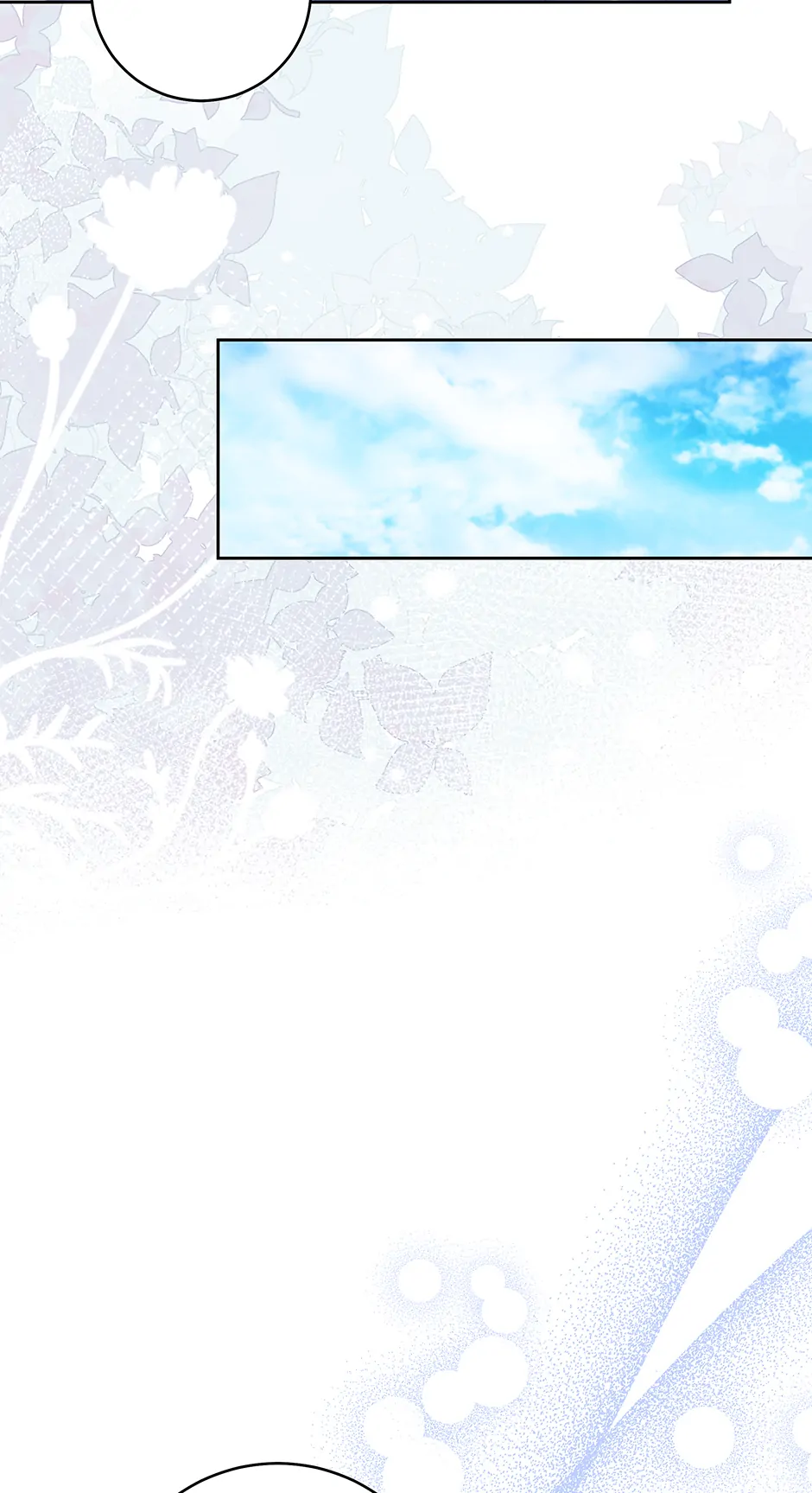 How to Save a Time-Limited Young Master chapter 27 page 71