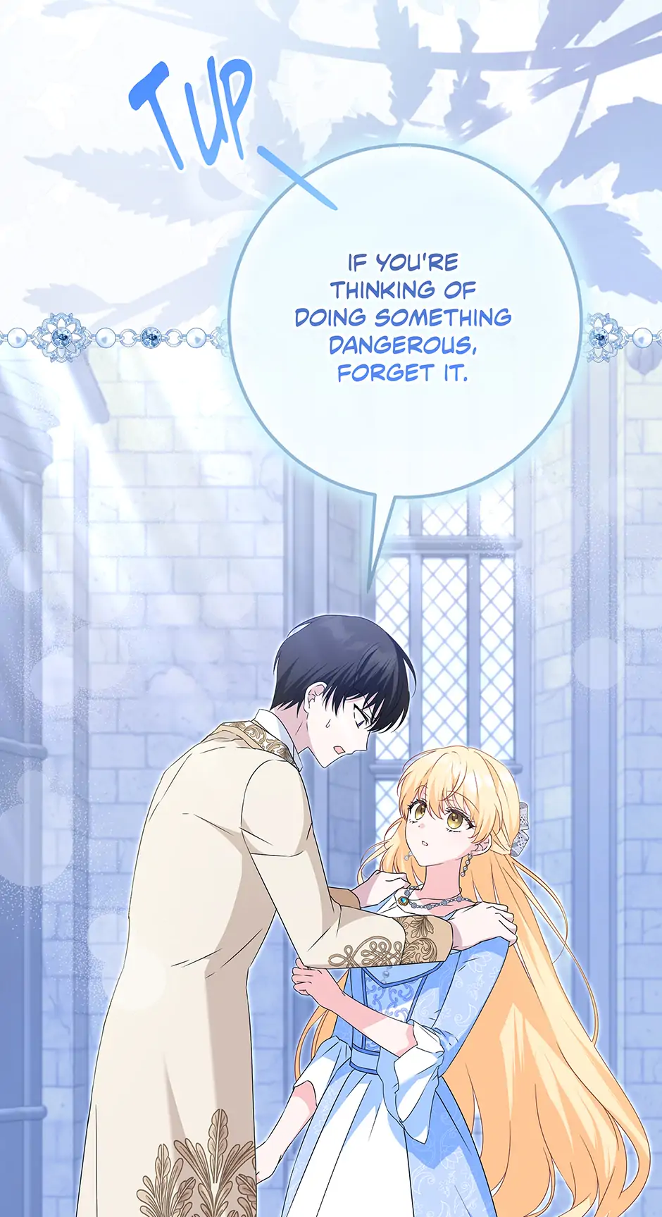 How to Save a Time-Limited Young Master chapter 27 page 77