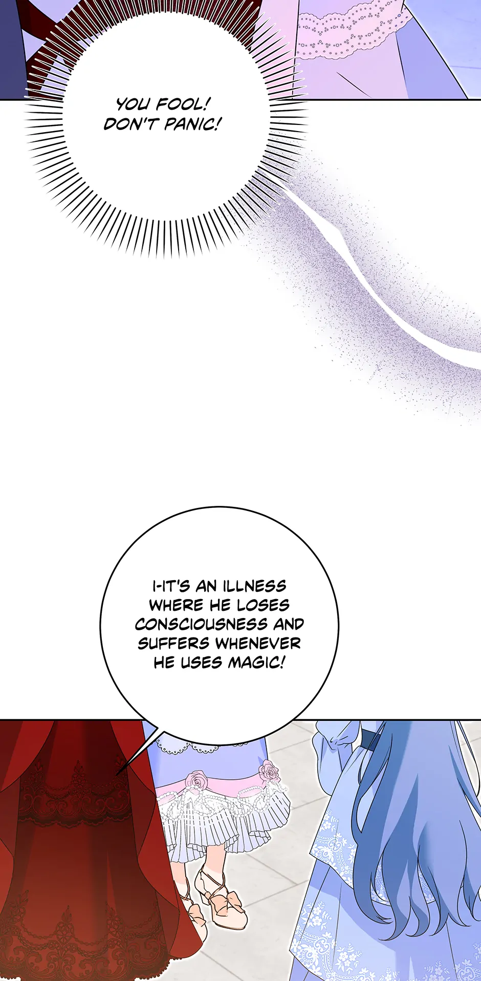 How to Save a Time-Limited Young Master chapter 28 page 45