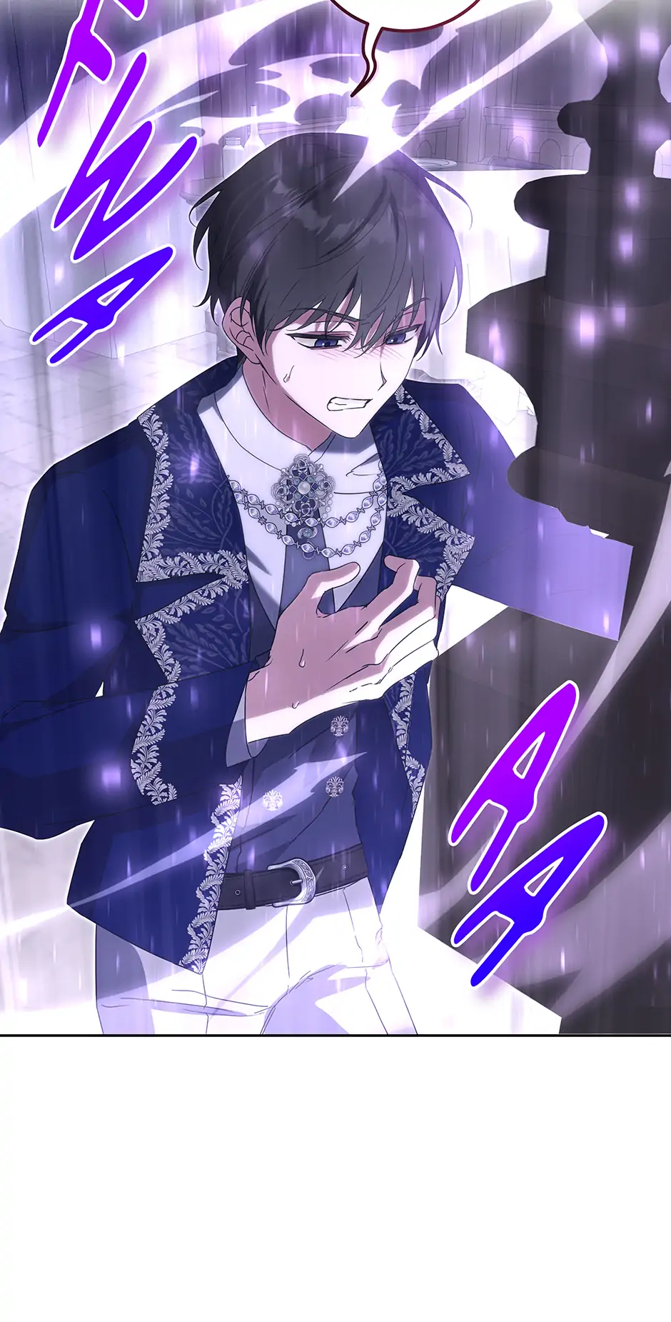 How to Save a Time-Limited Young Master chapter 29 page 27
