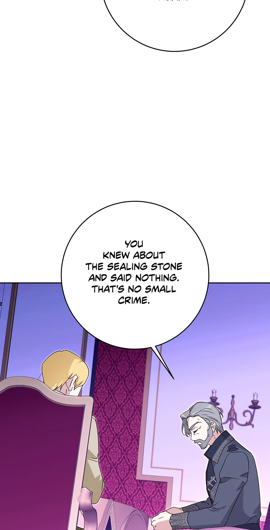 How to Save a Time-Limited Young Master chapter 29 page 69