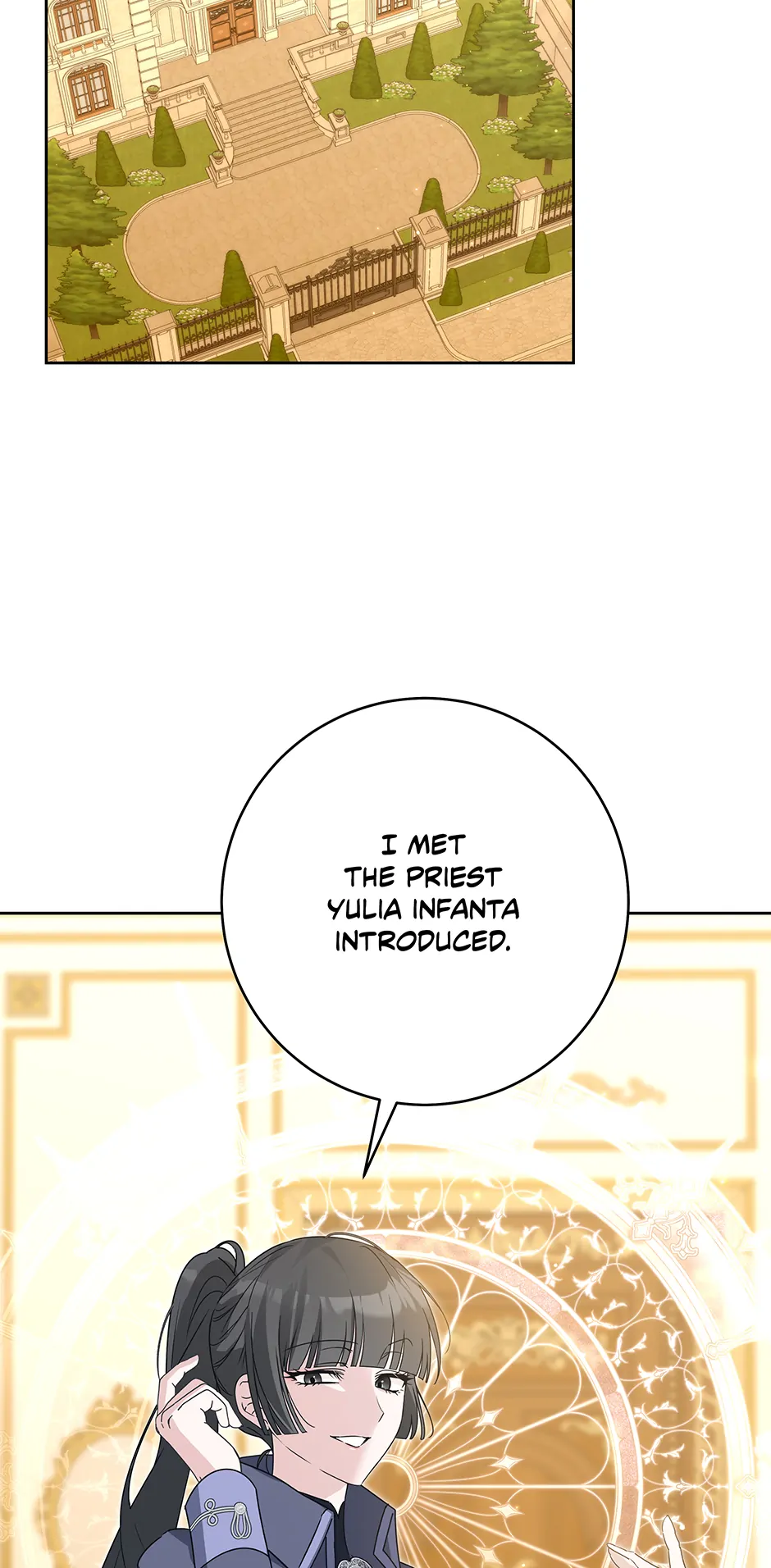 How to Save a Time-Limited Young Master chapter 30 page 75